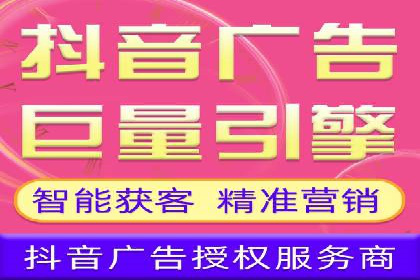 SEM推广代运营公司案例：助力企业实现品牌影响力提升